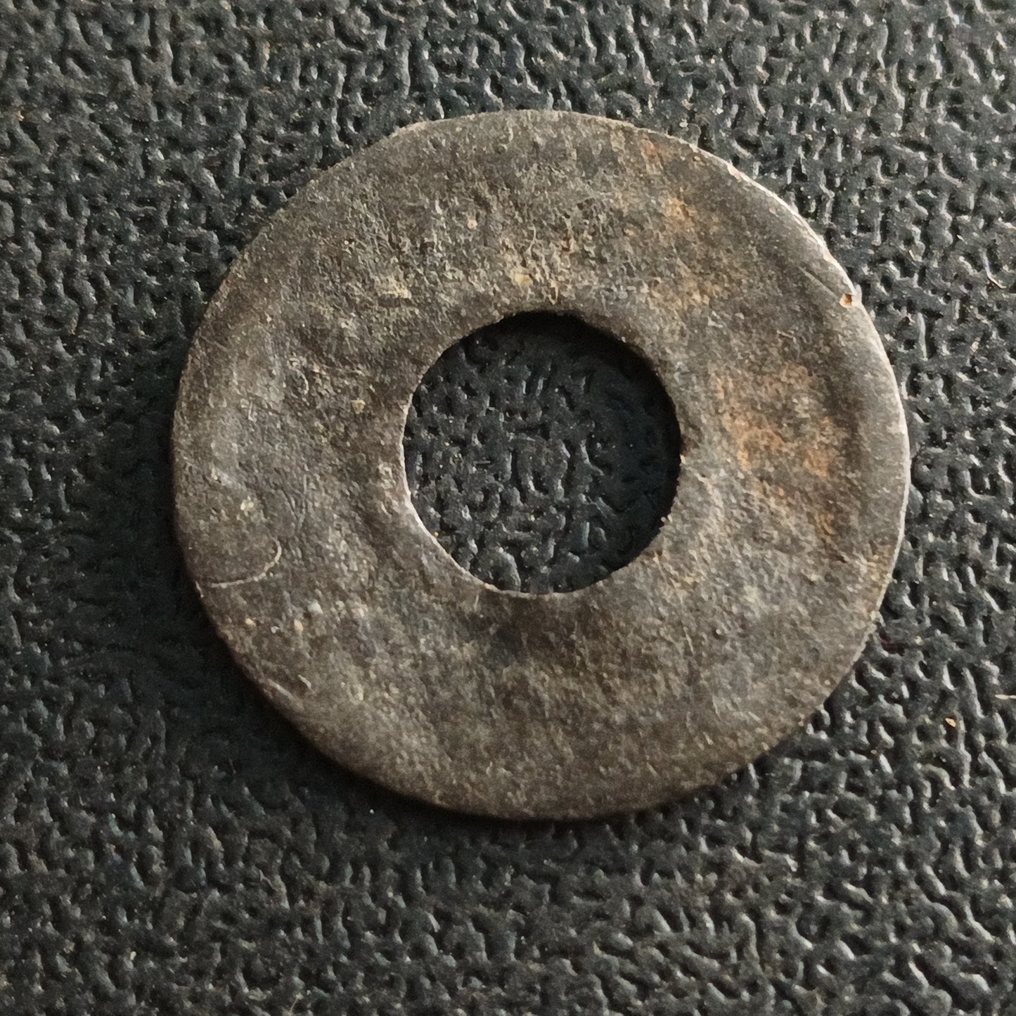 1 Pittis (1710-1778) - Zarf fi Bilad Palembang - Sultanate of Palembang (Ref : AUC0915)