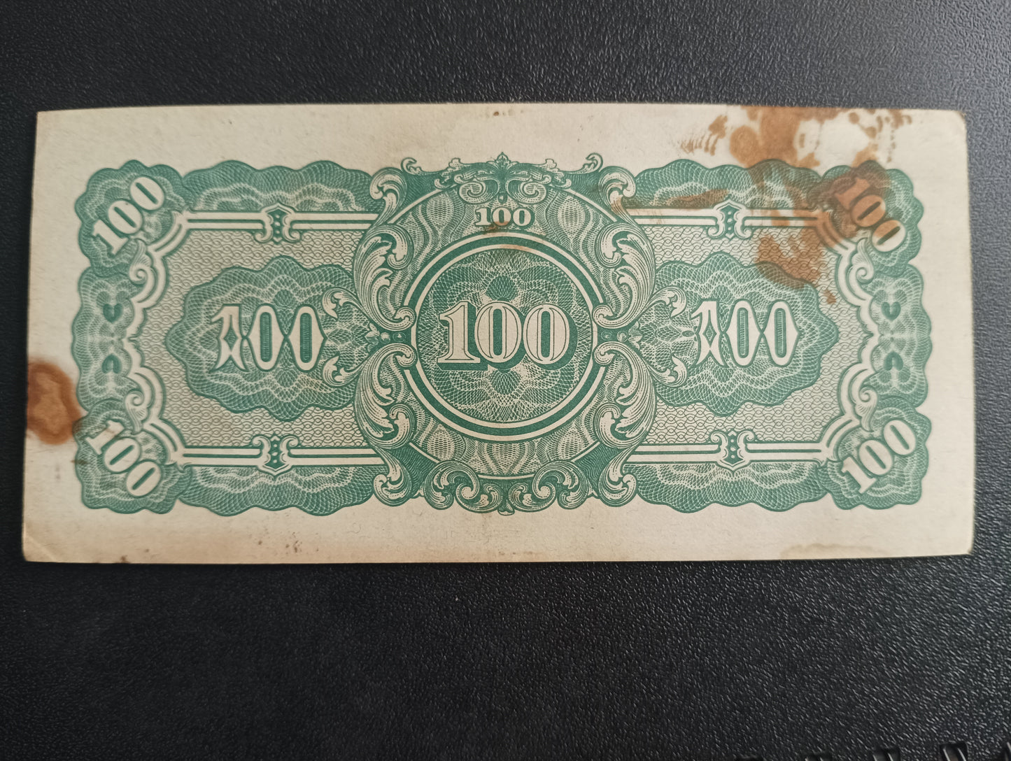 100 Rupees 1944 - Japanese Occupation of Myanmar (Ref : AUC0358)