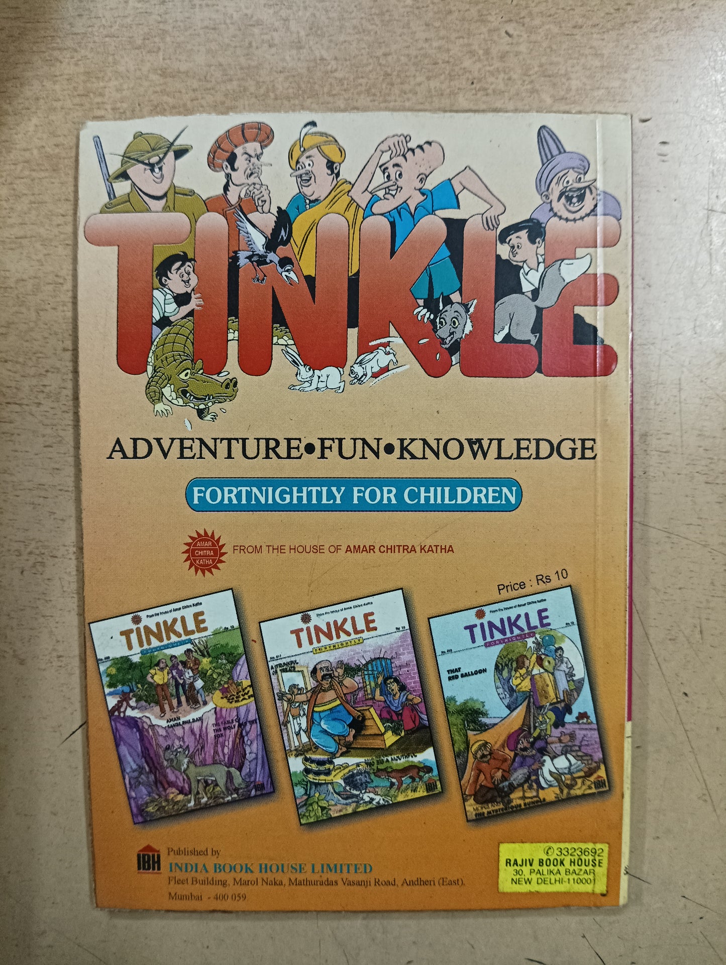 Tinkle Digest Vol. 24 ( Used Condition)
