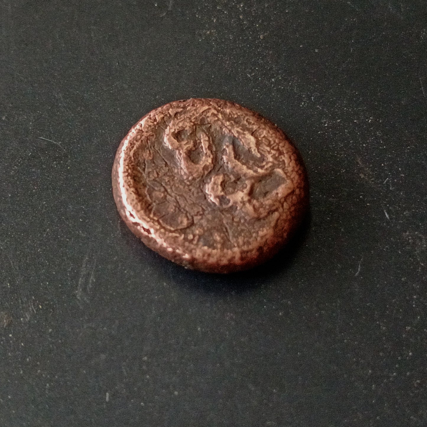 1 Kasu - Mutta Krishnappa Vishnu type (1601AD-1609AD) - Kingdom of Madurai (Ref: AUC1571)