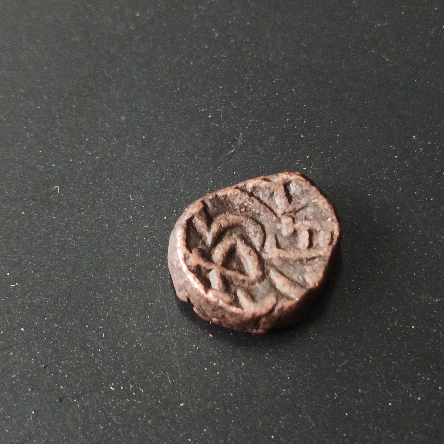 1 Kakini (200AD-300 AD) - Naga Dynasty of Narwar - (Ref : AUC1434)
