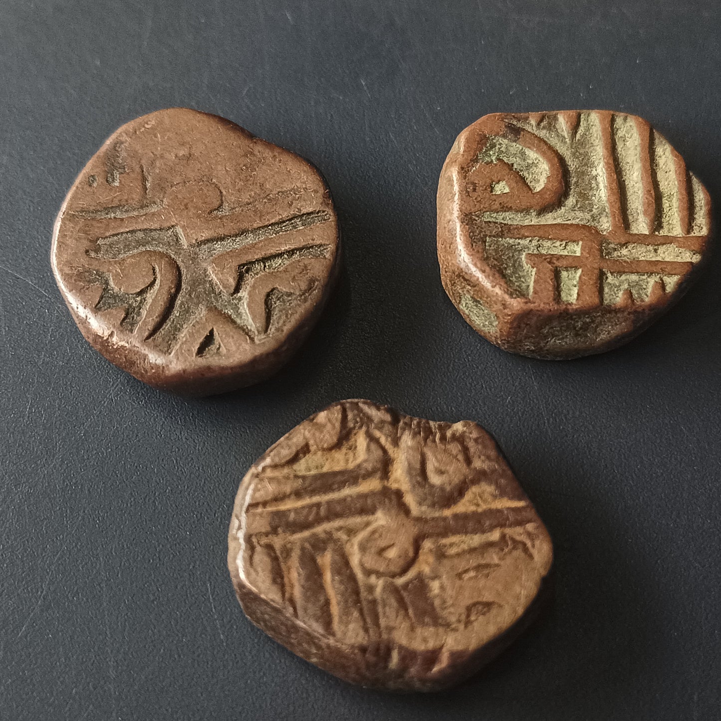 Lot of 3 Different Varieties of Dokdo Coins - Kingdom of Nawanagar (Ref : AUC1329)