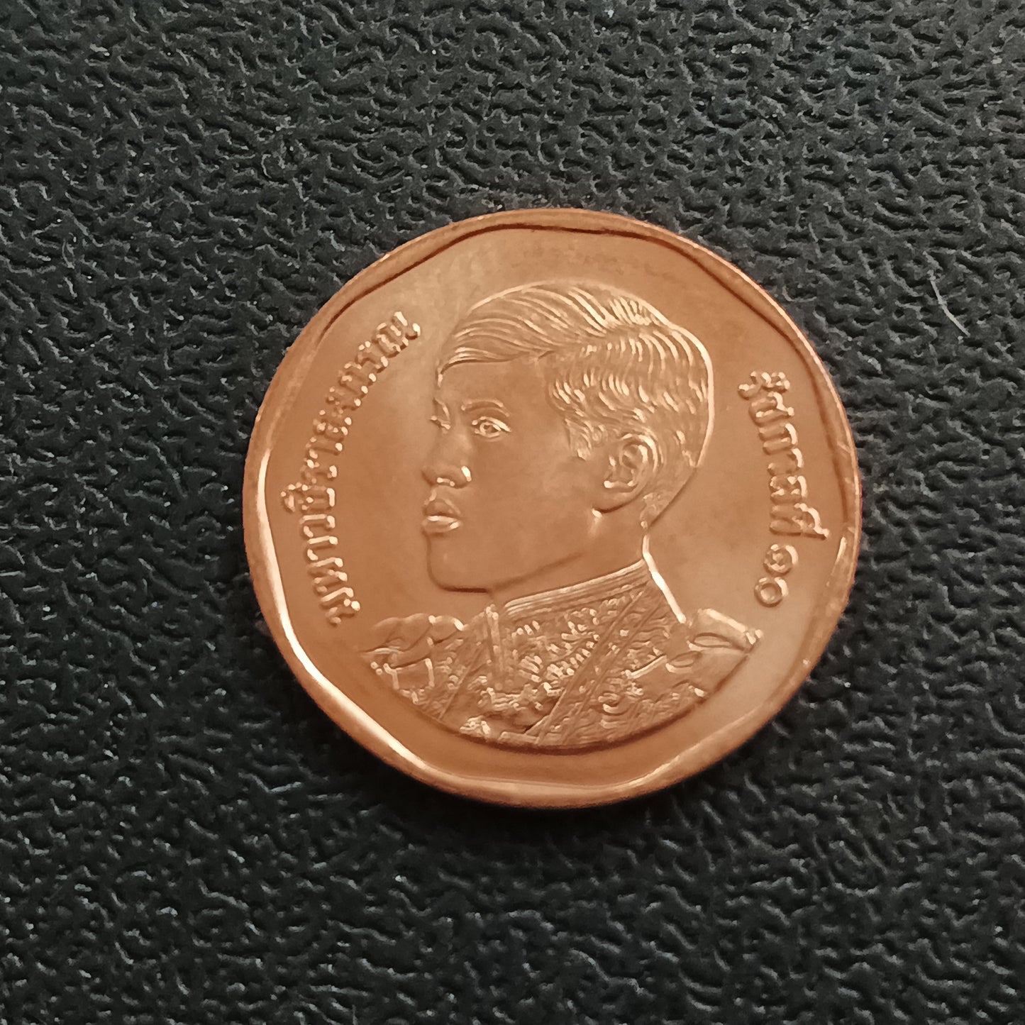 50 Satang Rama X UNC - Thailand