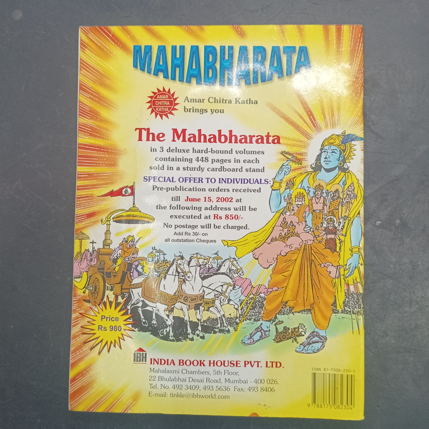 Amar Chitra Katha : Prithviraj Chauhan (Pre owned - Good Condition)
