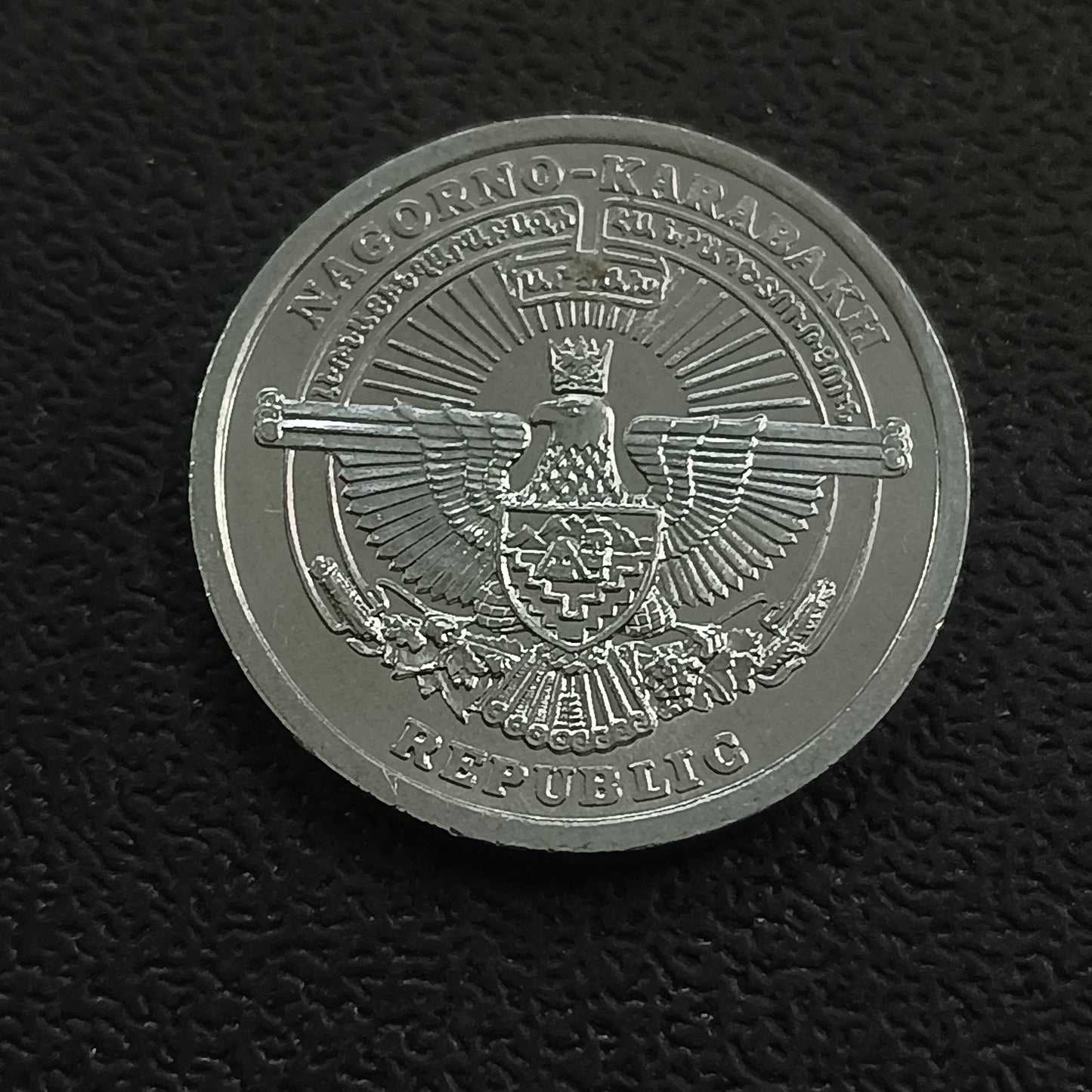 50 Luma (Horse) 2004 AUNC - Artsakh (Azerbaijan)