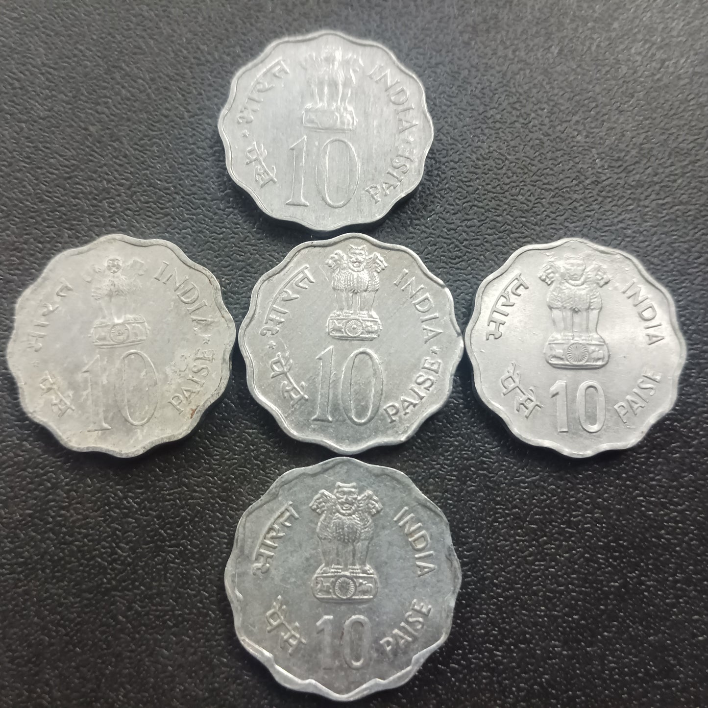 Lot of 5 High Grades 10Paise Aluminium Commemorative coins (Ref : AUC0753)