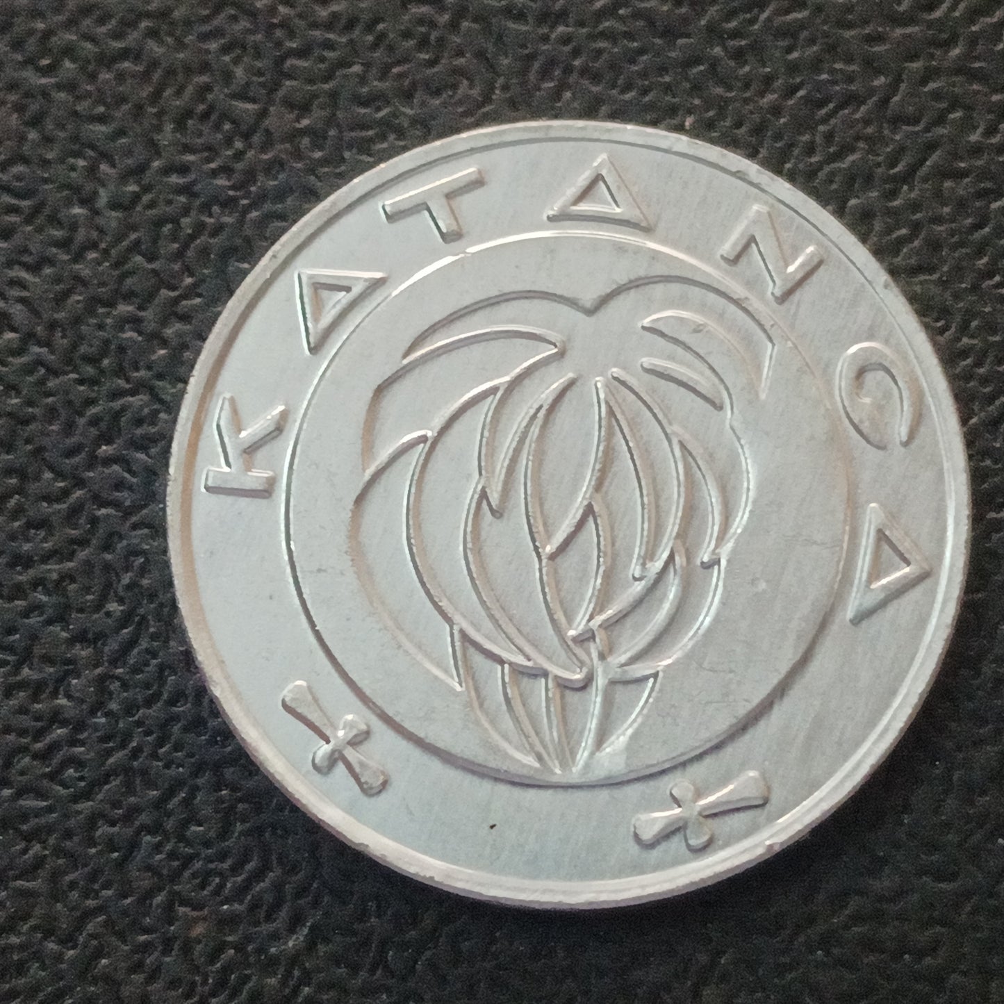 1 Franc 2017 UNC(Big Five: Leopard) - Katanga