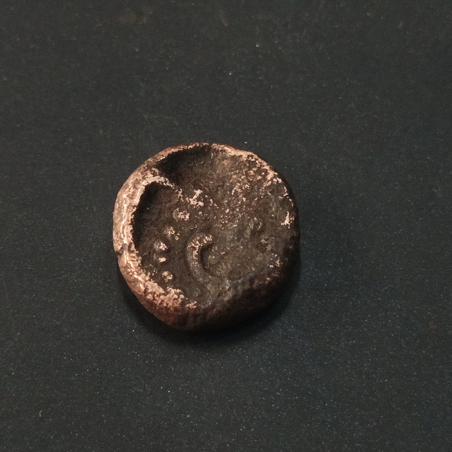 1 Cash ( 1690AD-1801AD) - Tiruchirappalli EIC Flower - Tinnevelly (Ref: AUC1615)