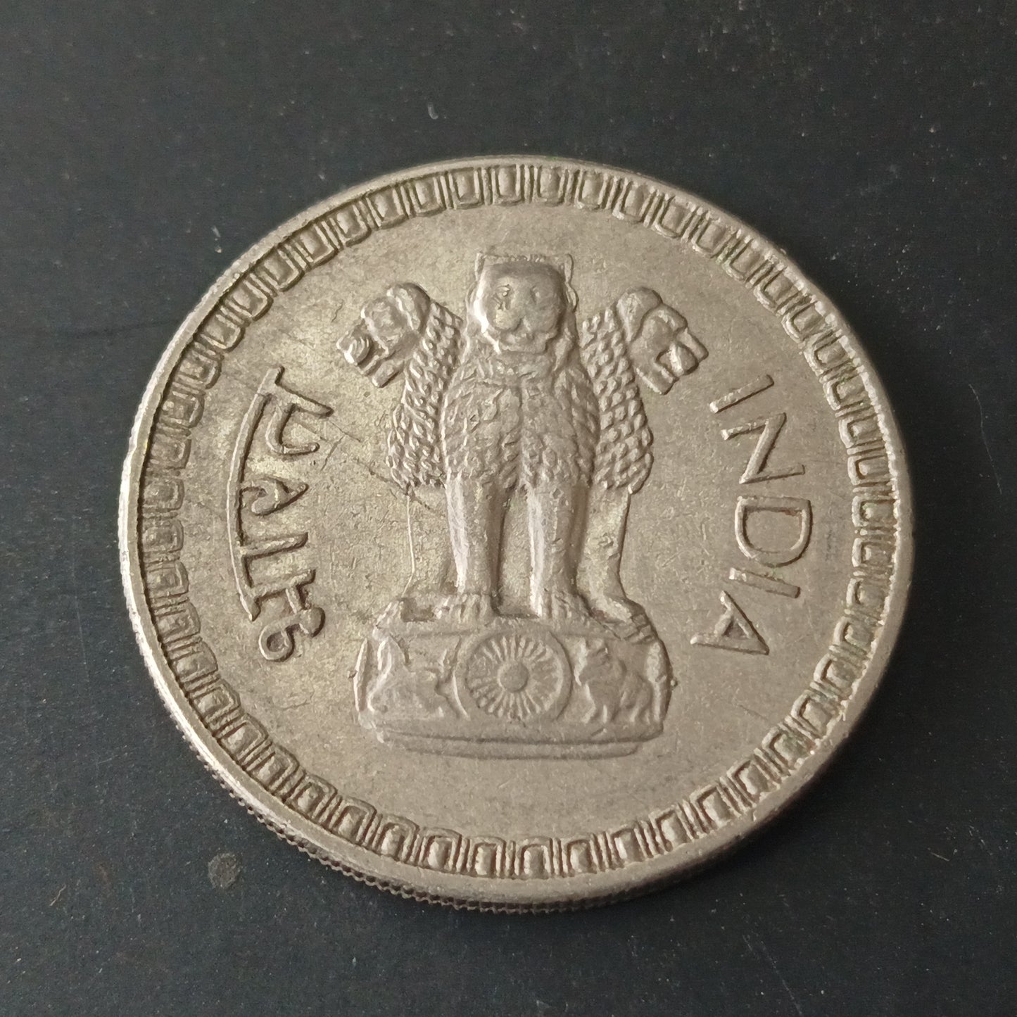 1 Rupee 1962 XF Calcutta Scarce - (Ref : 090616)
