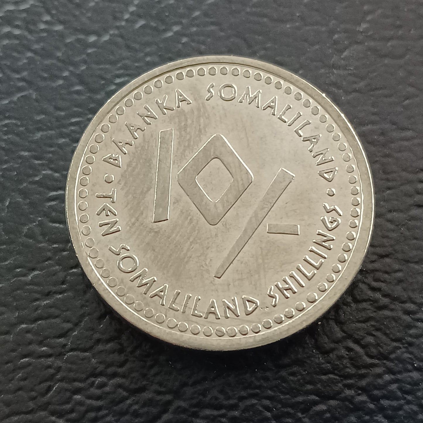 10 Shillings 2006 UNC (Zodiac Series - Aquarius) - Somaliland