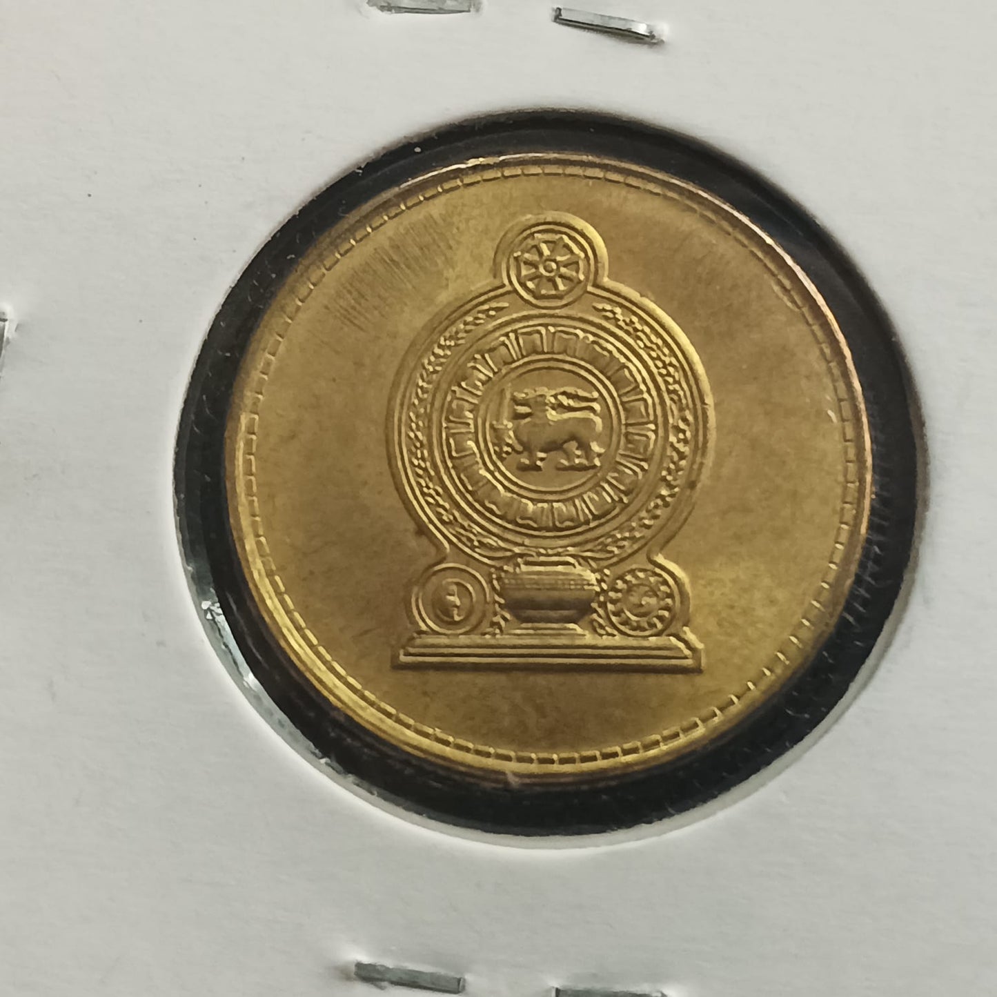 1 Rupee - Srilanka