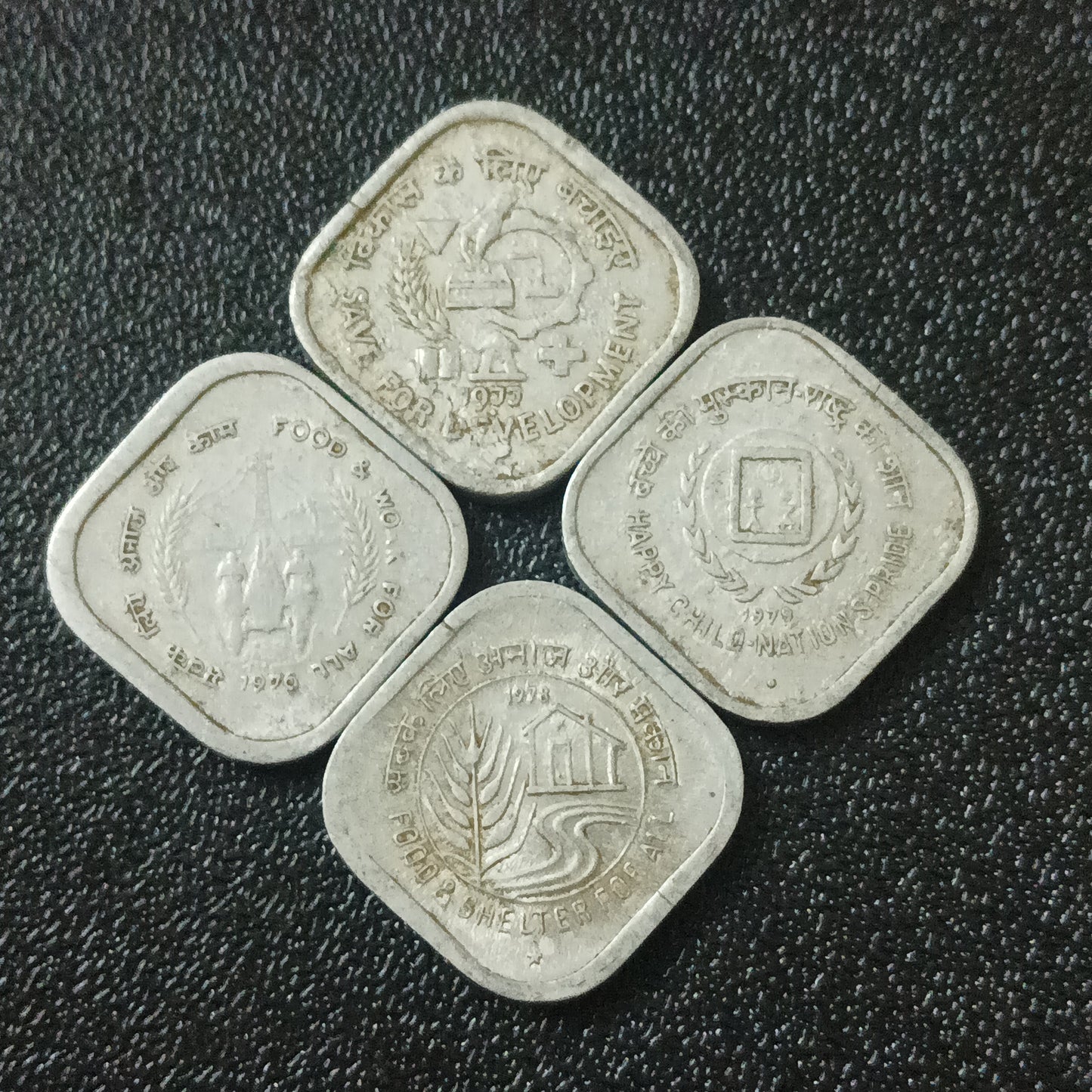 5 Paise Aluminum Commemorative Set