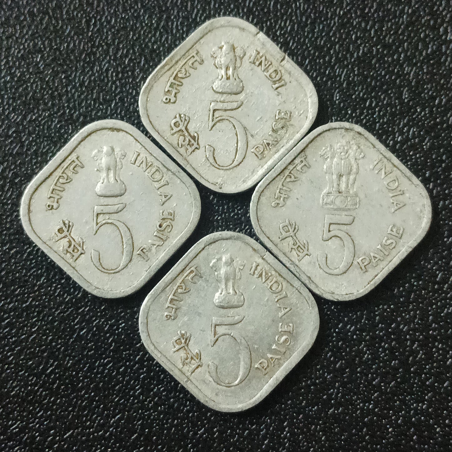 5 Paise Aluminum Commemorative Set