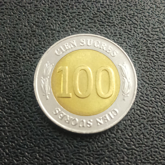 100 Sucres 1997 UNC - Ecuador -70th Anniversary of the Central Bank Commemorative issue