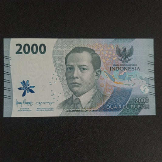 2000 Rupiah 2022 UNC - Indonesia