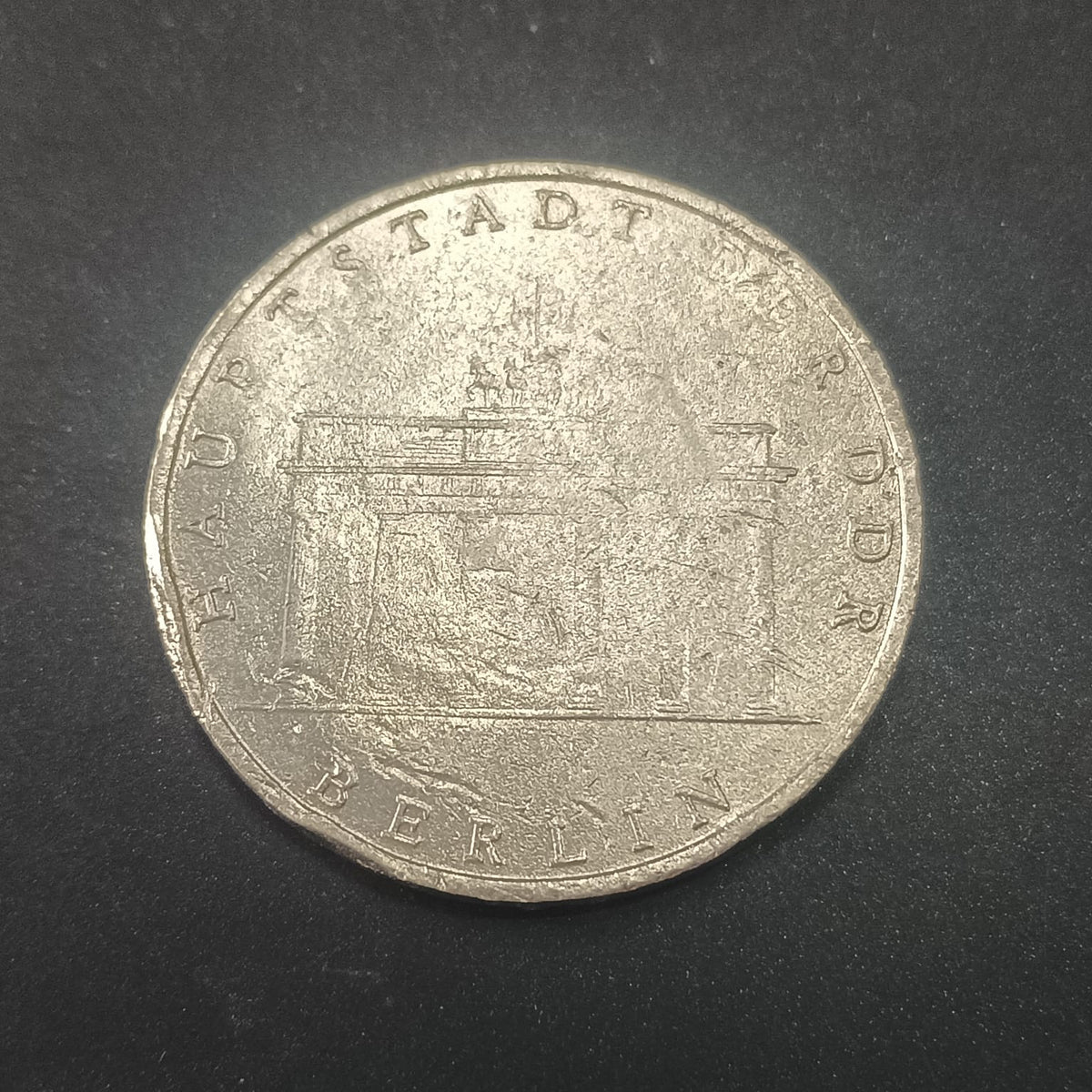 5 Mark 1971 (Brandenburg Gate) - Germany (Ref: AUC1935)