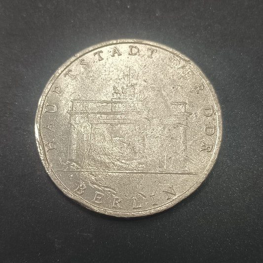 5 Mark 1971 (Brandenburg Gate) - Germany (Ref: AUC1935)