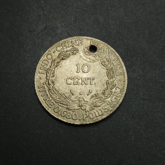 10 Cents (Pattern) Copper Nickel 1937 - French Indochina  - (Ref : AUC1967)