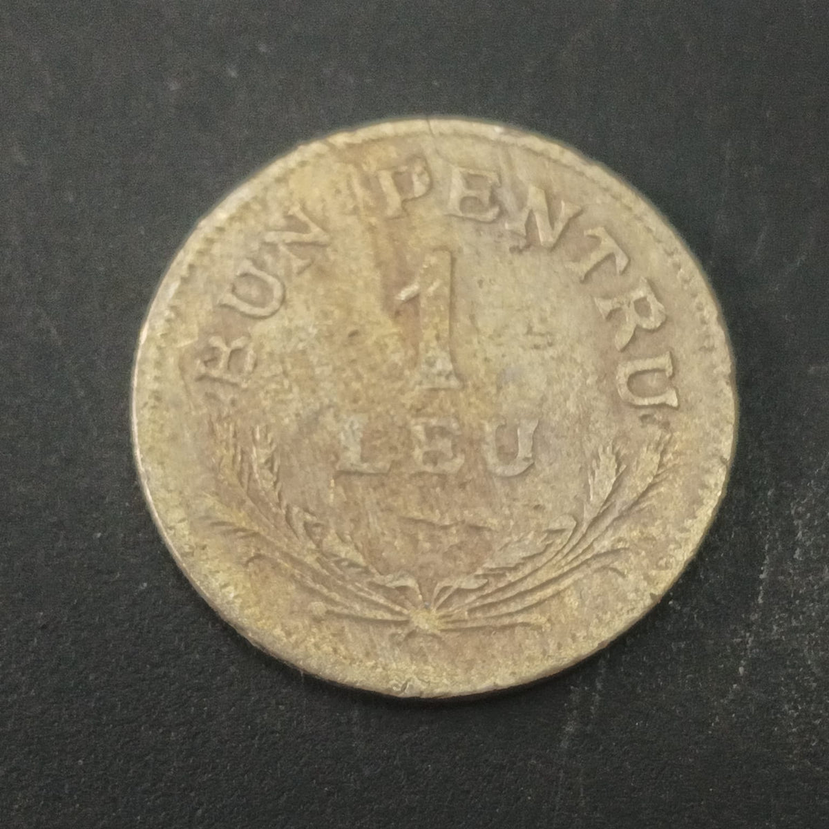 1 Leu 1924 - Ferdinand I - Romania (Ref: AUC1928)