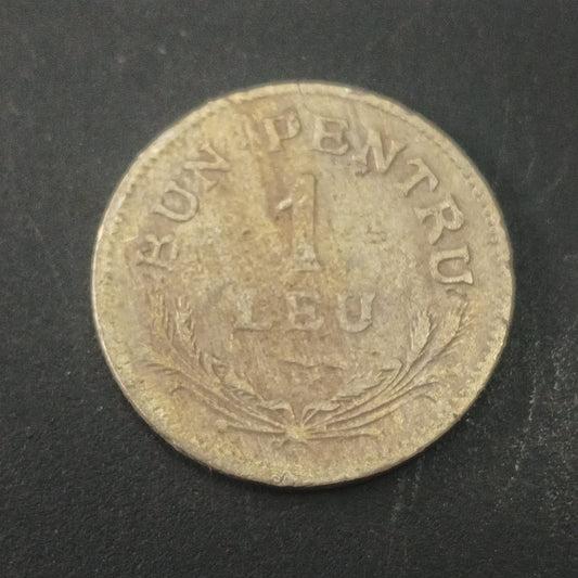 1 Leu 1924 - Ferdinand I - Romania (Ref: AUC1928)