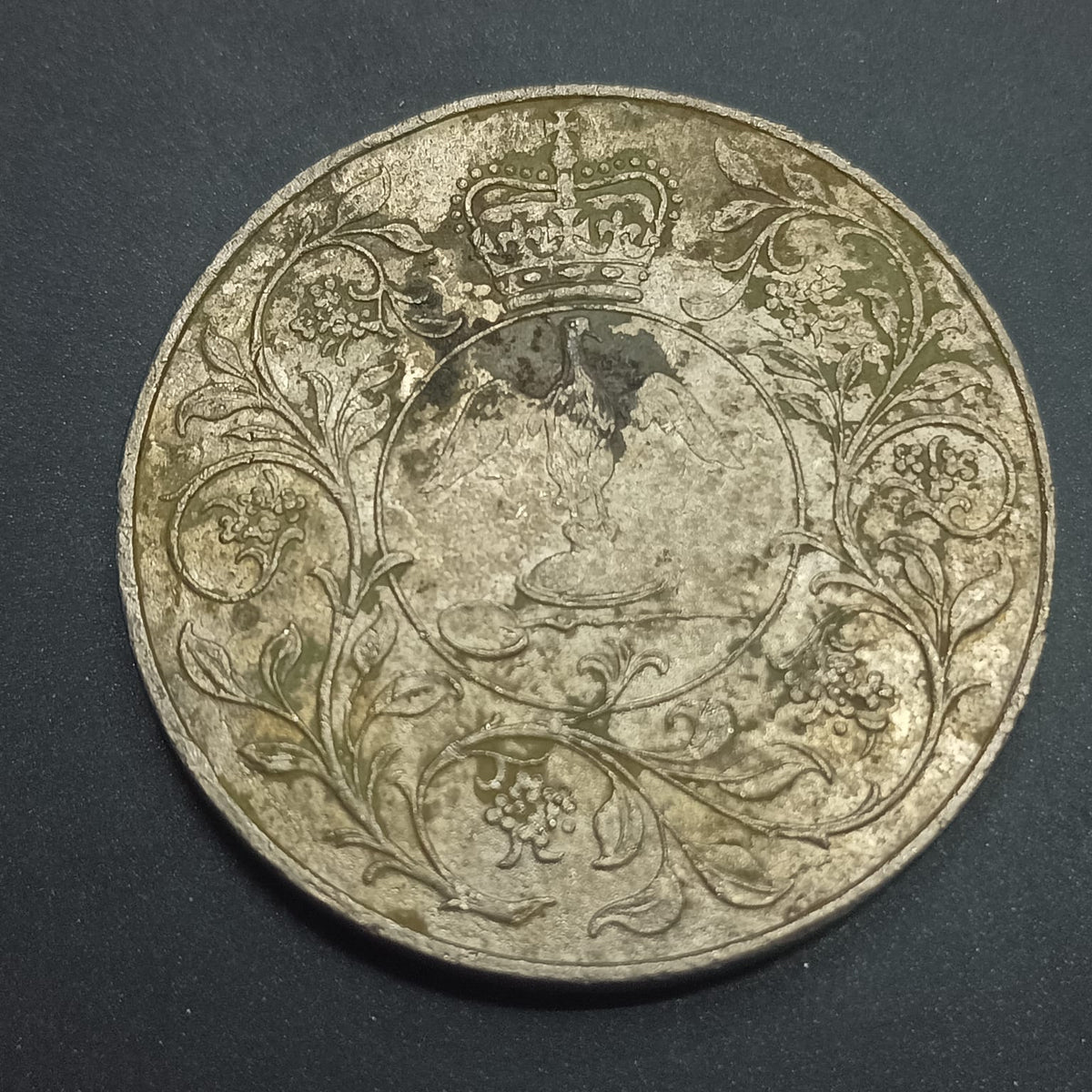 25 New Pence  1977- Elizabeth II Silver Jubilee - United Kingdom (Ref: AUC1947)