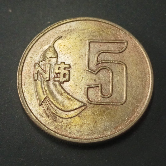 5 Nuevos Pesos 1981 - Uruguay