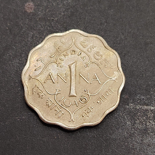1 Anna 1946 George VI XF (Ref : 290903)