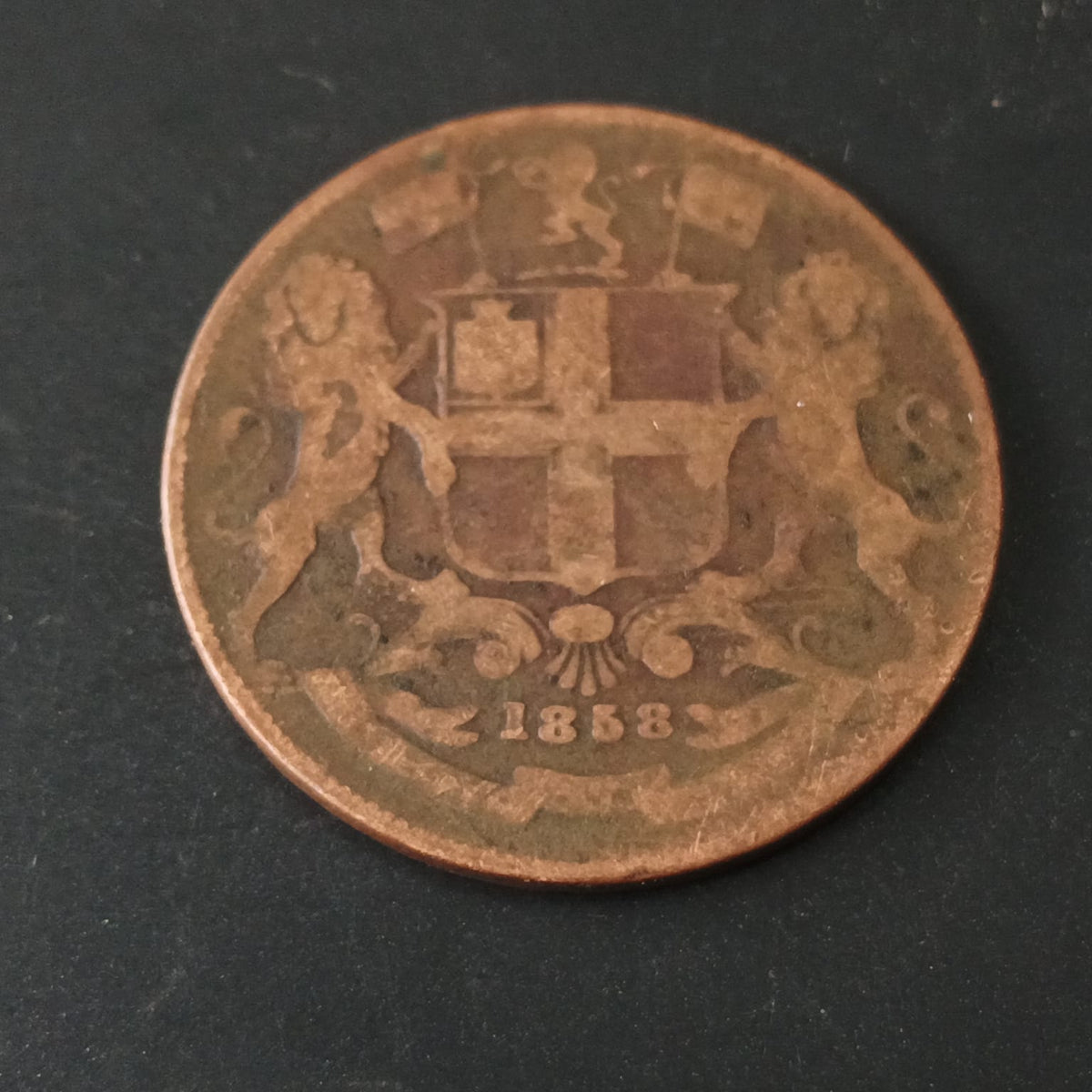 1/4 Anna 1858 Scarce - East India Company (Ref: AUC2055)