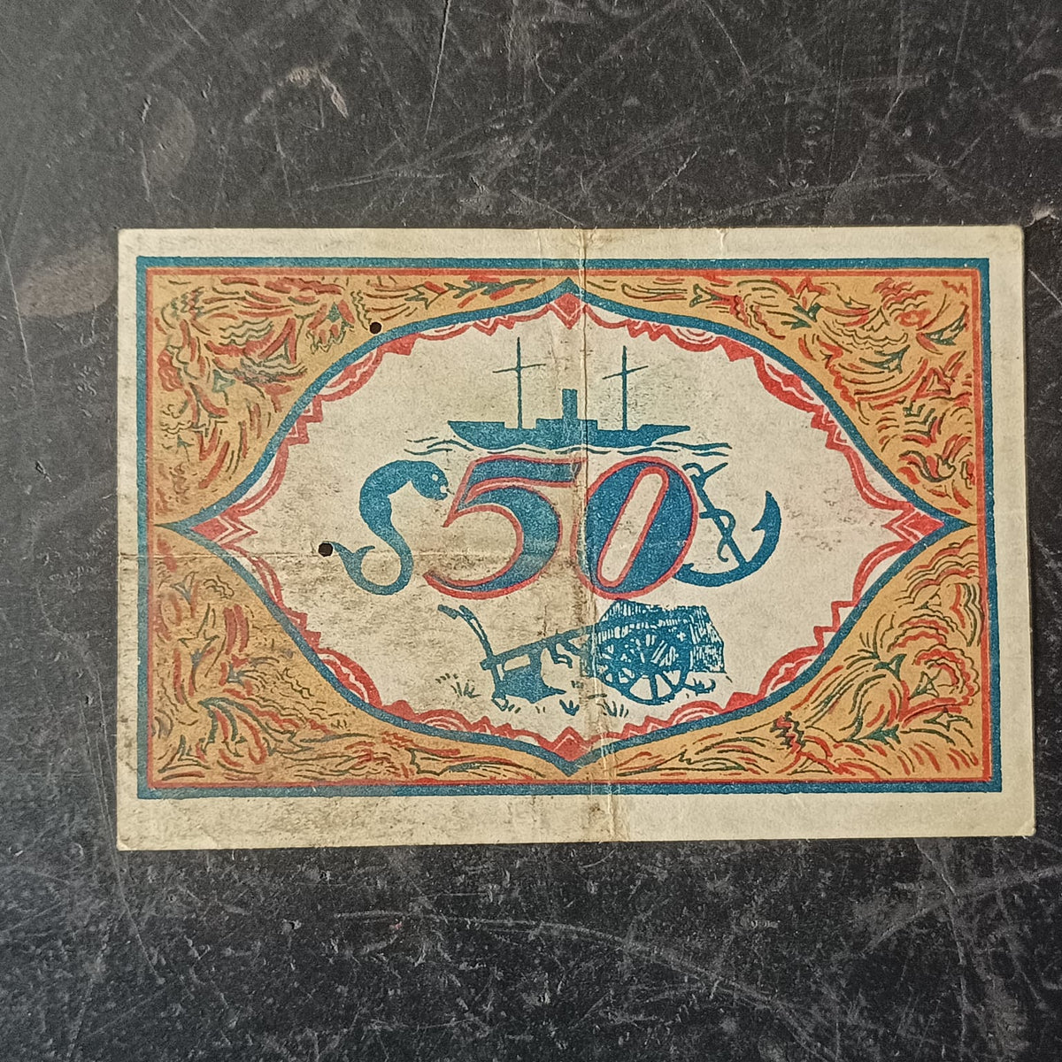 50 Pfennigs 1921 - 	Cities of Bremerhaven, Lehe and Geestemünde (Federal state of Bremen)  -  German Notged (Ref: AUc1952)