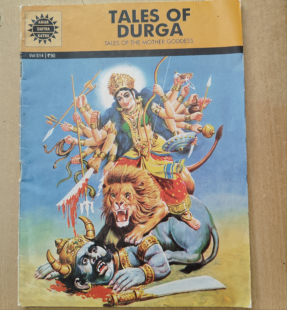 Amar Chitra Katha : Tales Of Durga ( Pre - owned Good Condition)