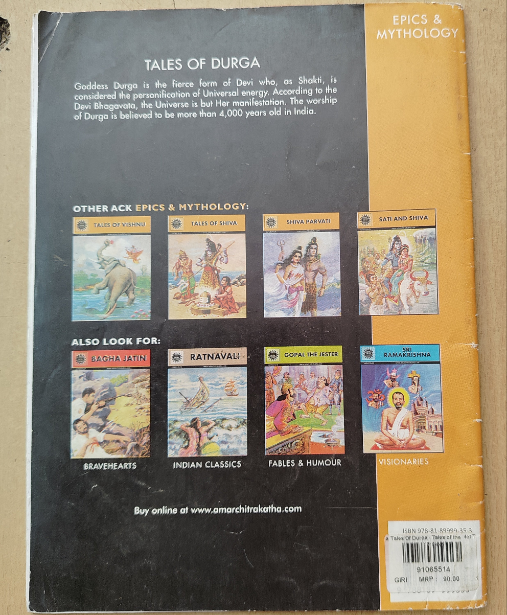 Amar Chitra Katha : Tales Of Durga ( Pre - owned Good Condition)
