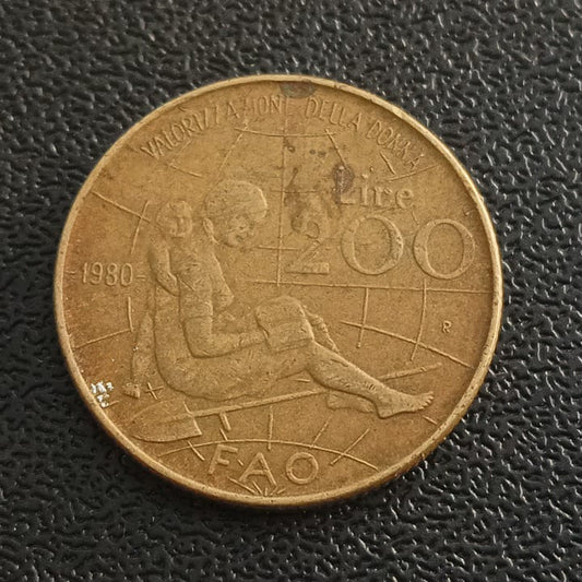 200 Lire 1980 (FAO) - Italy