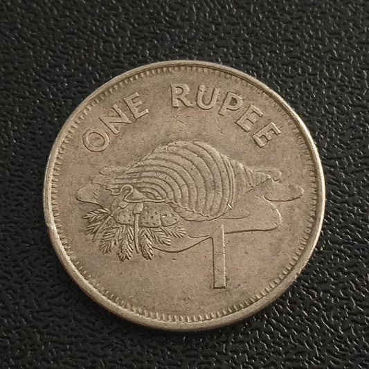 1 Rupee  - Seychelles