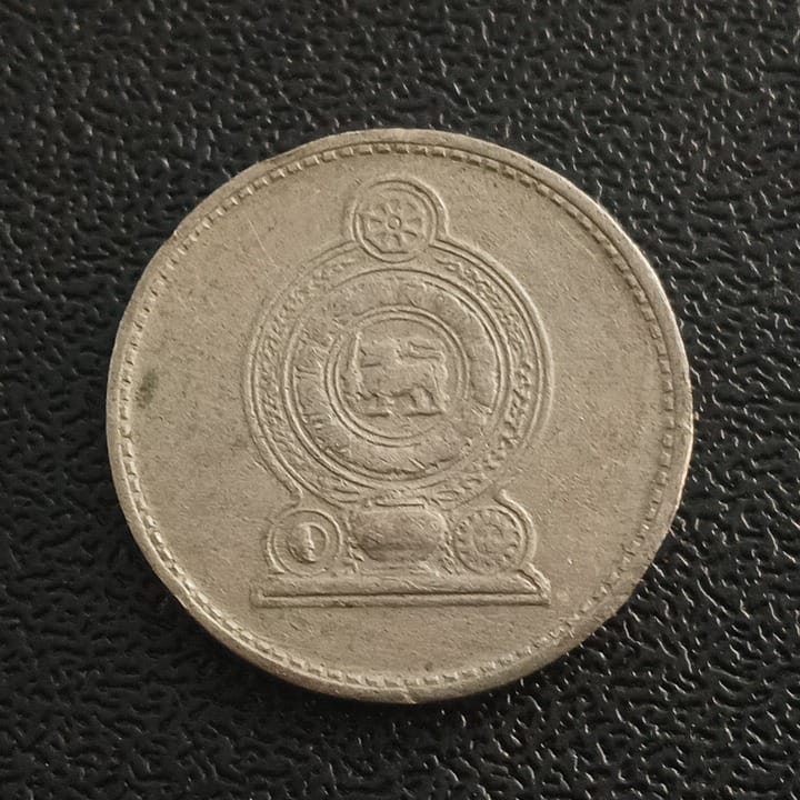 50 Cents 1978 - Srilanka