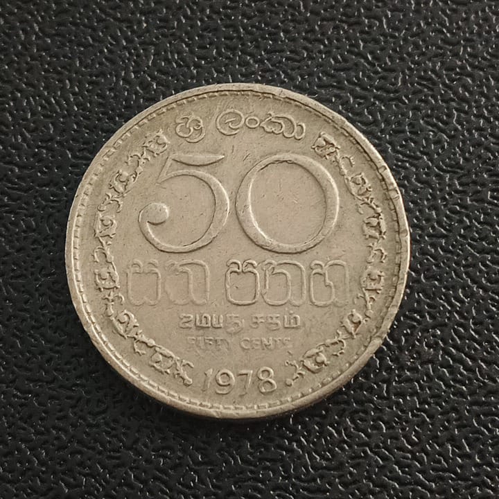 50 Cents 1978 - Srilanka