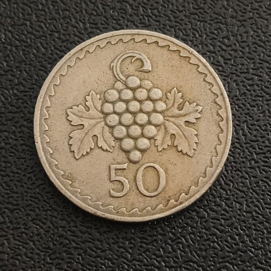 50 mils 1963 - Cyprus