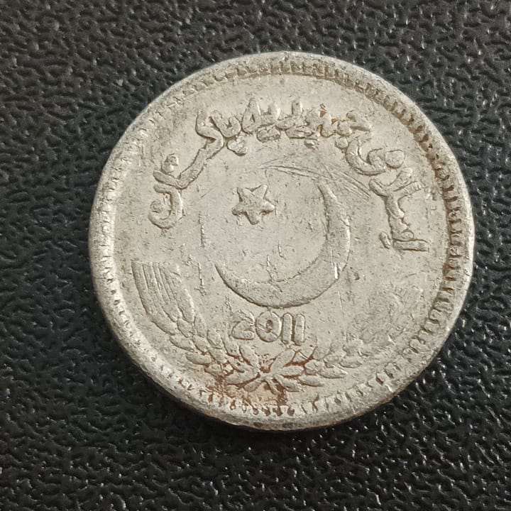 2 Rupiah  - Pakistan
