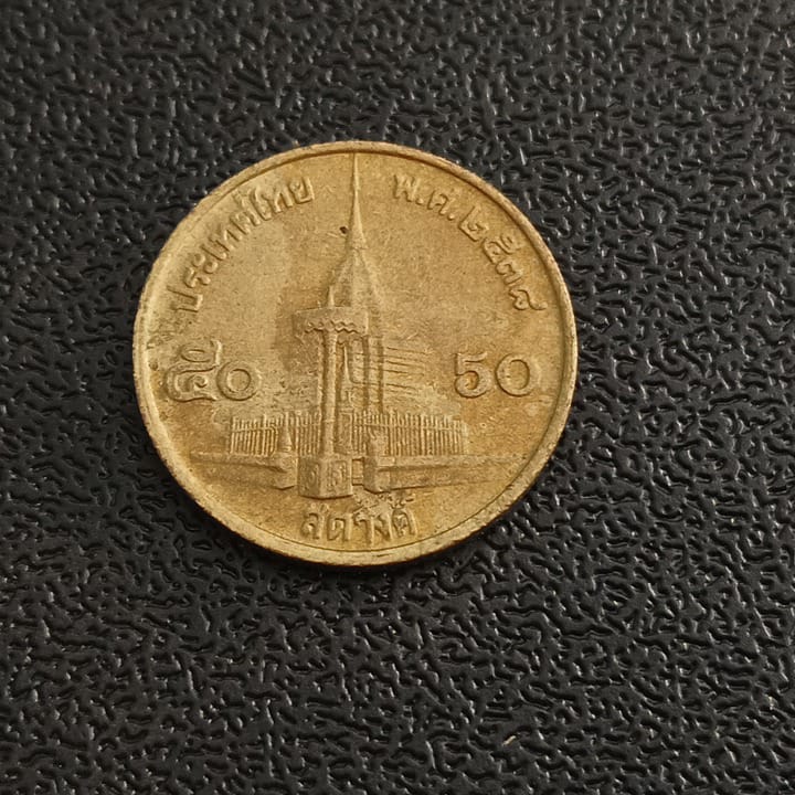 50 Satang (1987 - 2008)Rama IX - Thailand