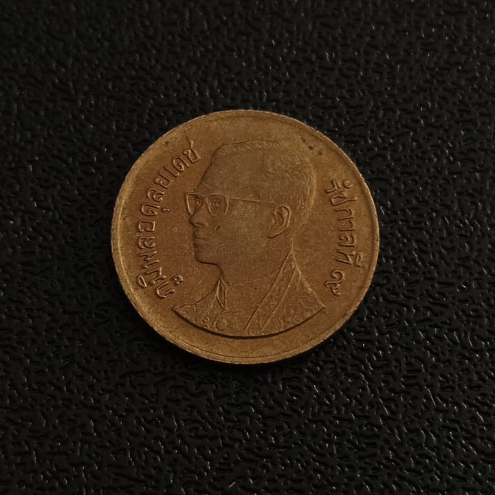 50 Satang (1987 - 2008)Rama IX - Thailand