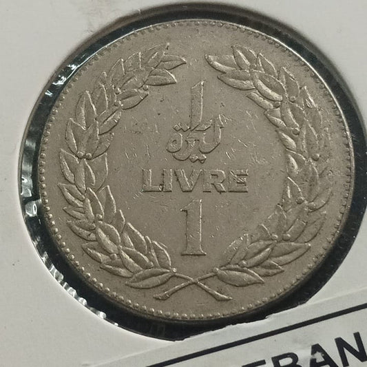 1 Livre  - Lebanon