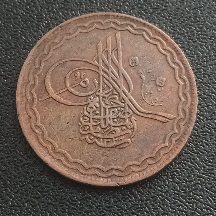 1/2 Anna 1334 AH- Mir Usman Ali Khan - I.P.S Hyderabad (Ref - 120401)