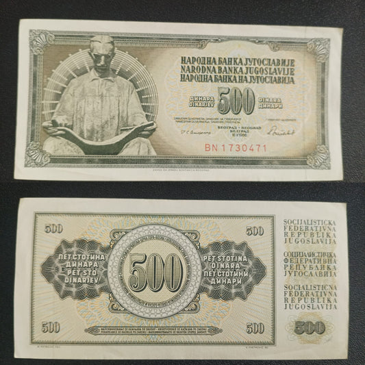 500 Dinara 1986 UNC - Yugoslavia