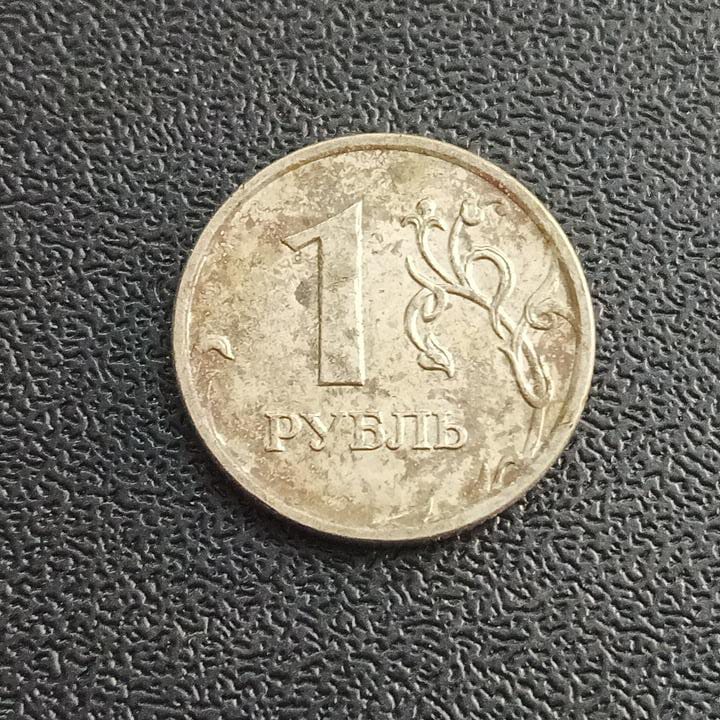 1 Ruble  - Russia