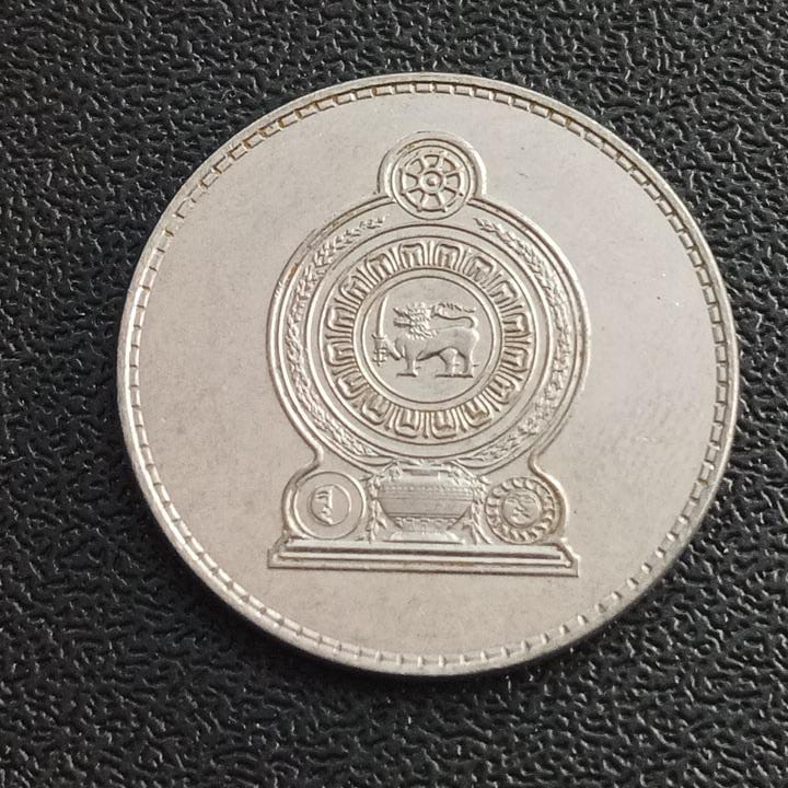 2 Rupees - Srilanka