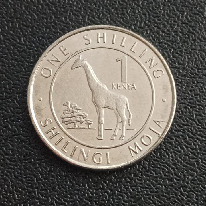 1 Shilling 2018 - Kenya