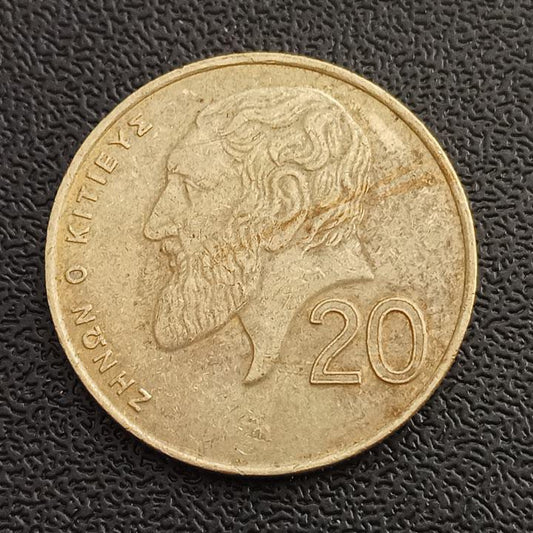 20 Cents  - Cyprus