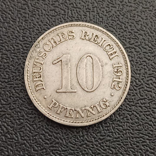 10 Pfennig - Germany (Wilhelm II type 2 - small shield)