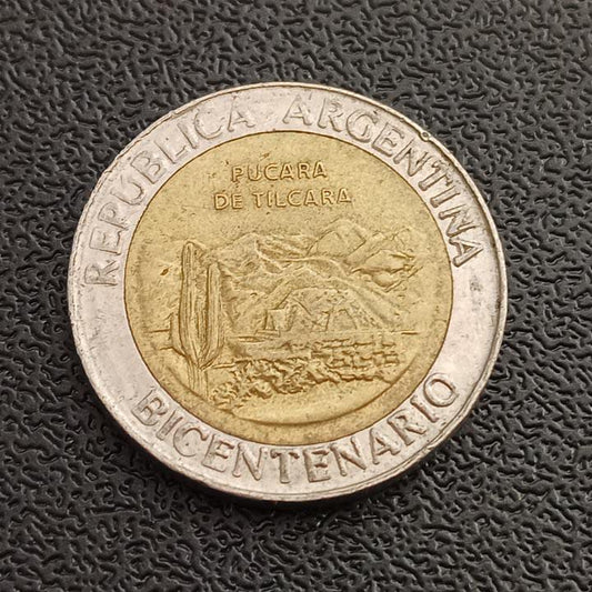 1 Peso - Argentina (Revolution Series - Pucara de Tilcara) - Circulating Commemorative Coin