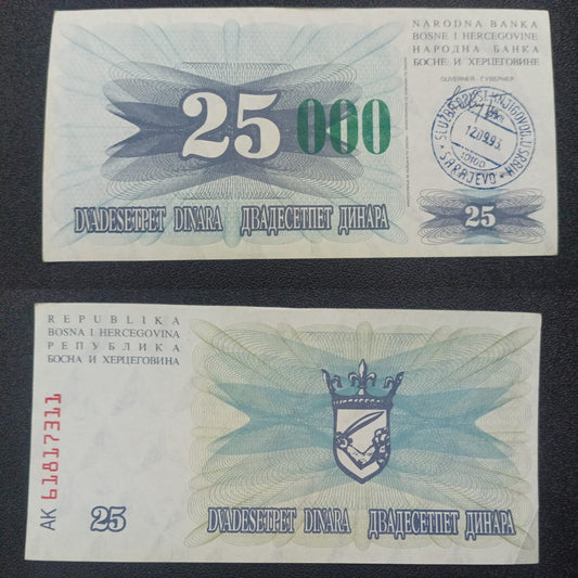 25 000 Dinar 1993 AUNC (Modified Denomination) - Bosnia and Herzegovina