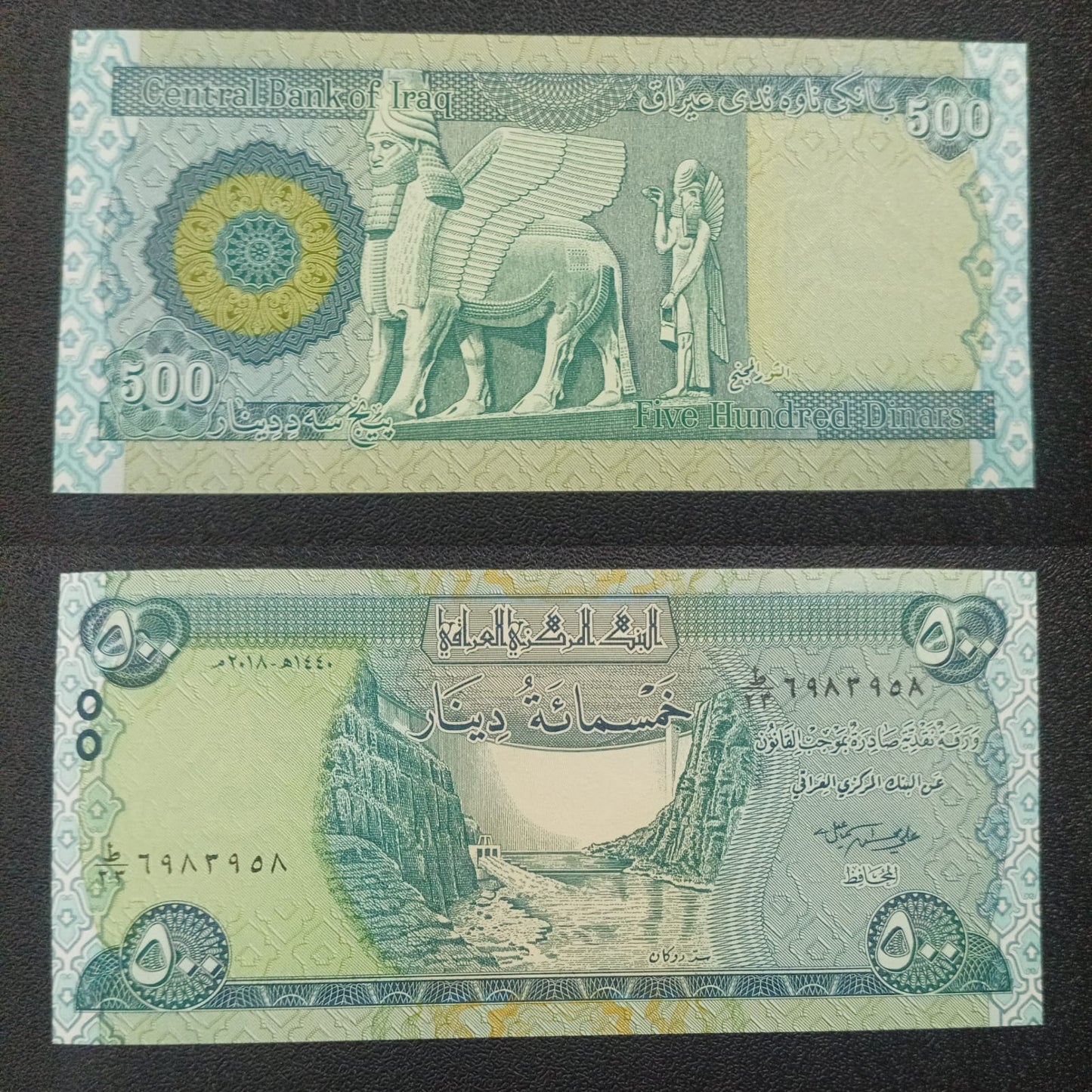 500 Dinars 2018 UNC - Iraq